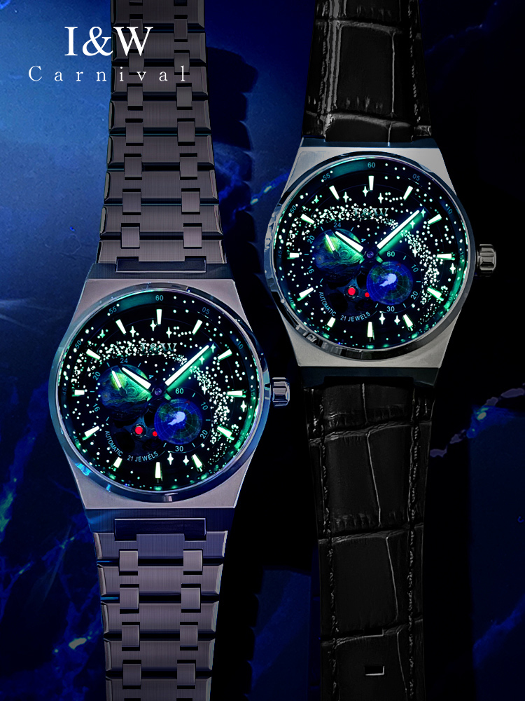 CARNIVAL New MIYOTA Movement A - Luxury Watch Second Hand recension och pris