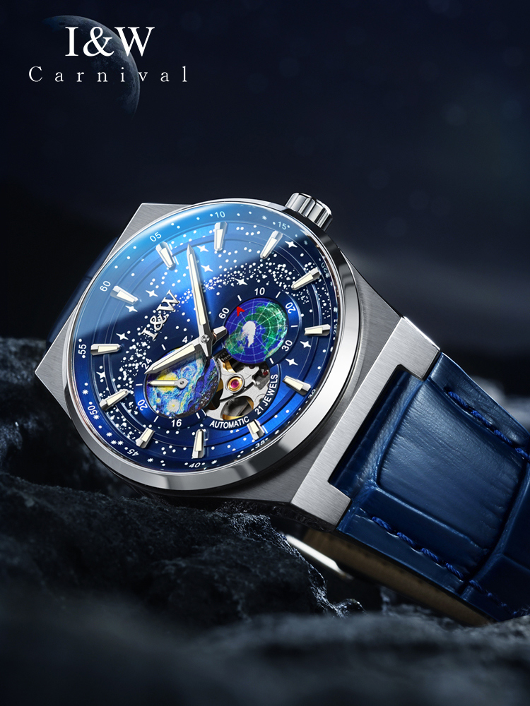 CARNIVAL New MIYOTA Movement A - Luxury Watch Second Hand recension och pris