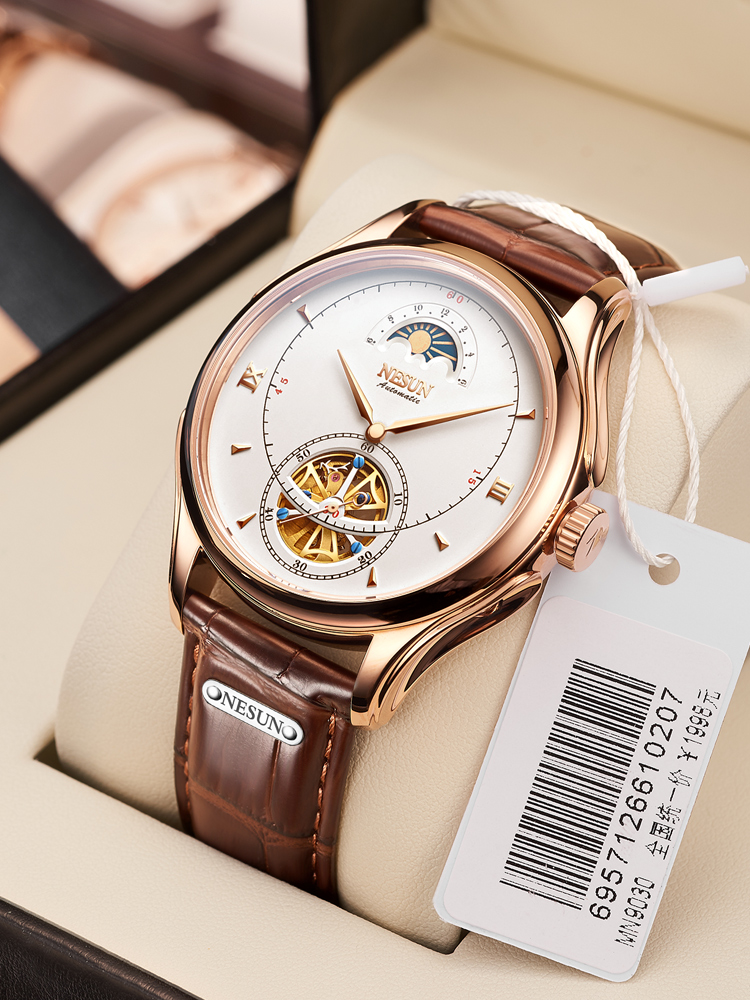 Automatic Mechanical Watch Swi - Luxury Watch German recension och pris